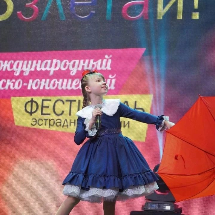 Ученица пушкинского лицея экономики стала лауреатом Международного конкурса-фестиваля эстрадной песни «Взлетай»