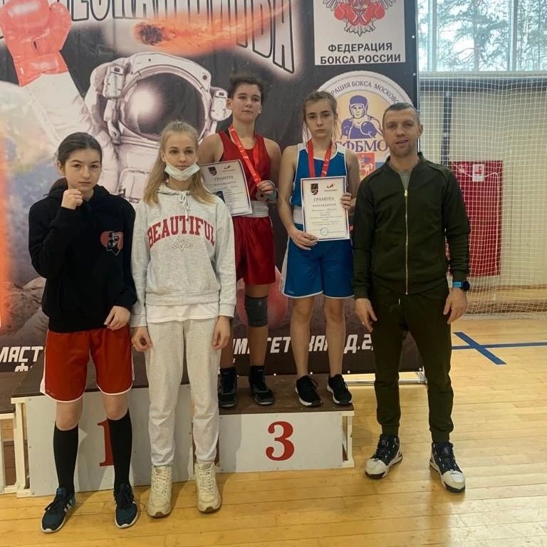 Юные спортсменки из Ивантеевки получили путевки на Первенство России по боксу