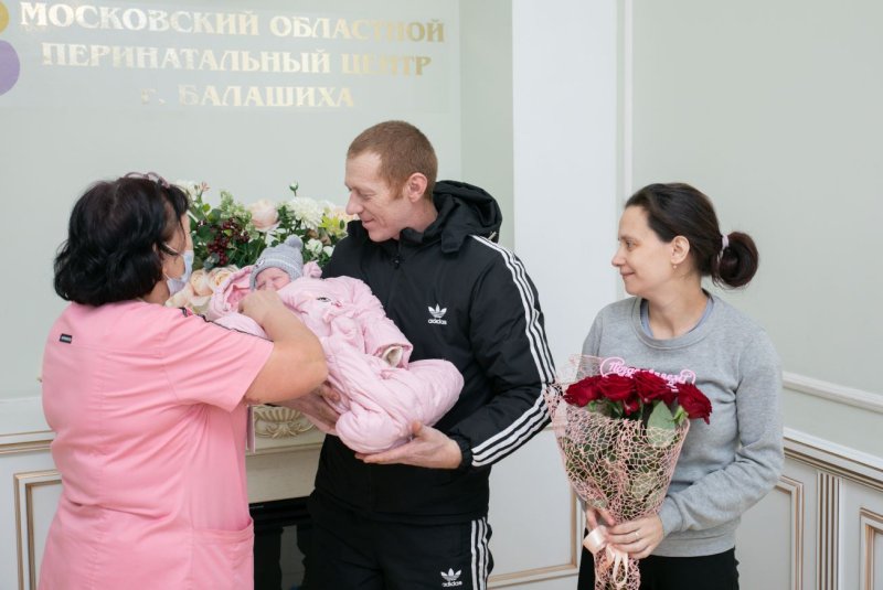 Жительница Подмосковья родила восьмого ребенка в областном перинатальном центре