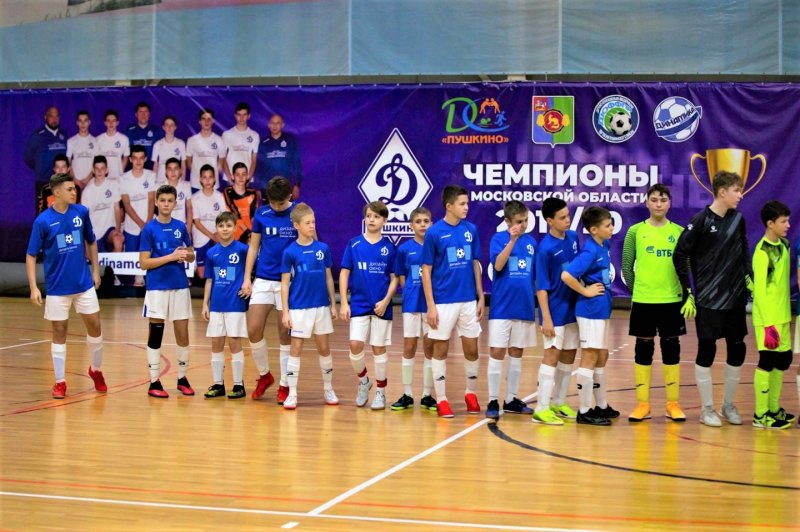 «Динамо Пушкино» в полуфинале областного первенства по мини-футболу
