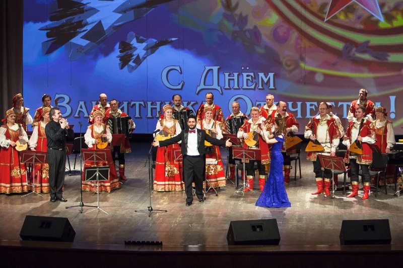 Московская областная филармония представляет серию концертов, посвященных Дню защитника Отечества