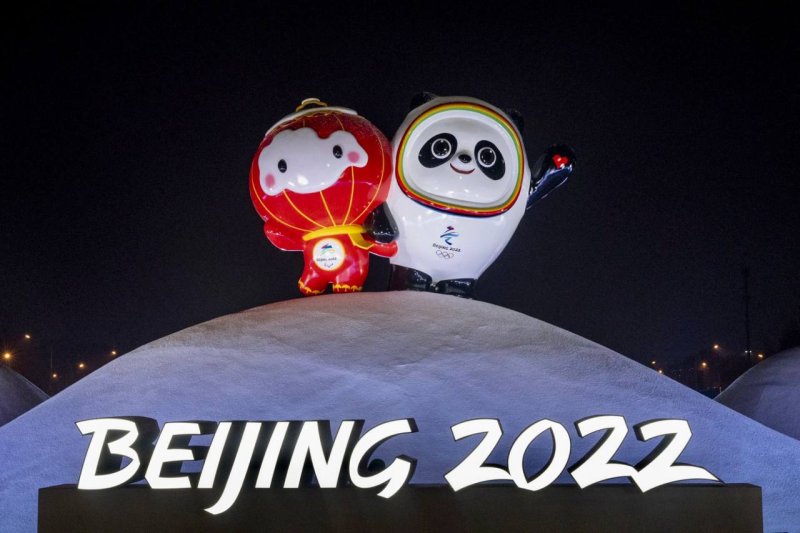 В состав национальной сборной на Паралимпийских играх в Пекине вошел 21 спортсмен из Московской области