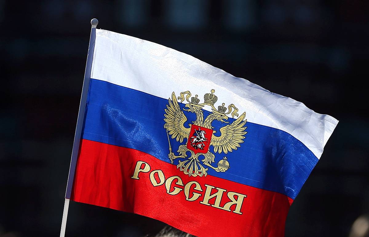 Слово россия и флаг