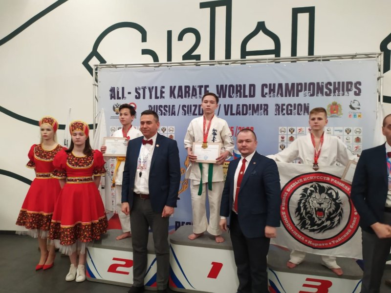 В Городском округе Пушкинский теперь есть чемпион мира по карате