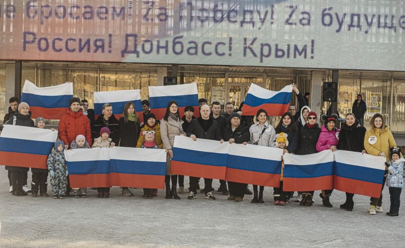 В Пушкино состоялся флешмоб в поддержку российских военных