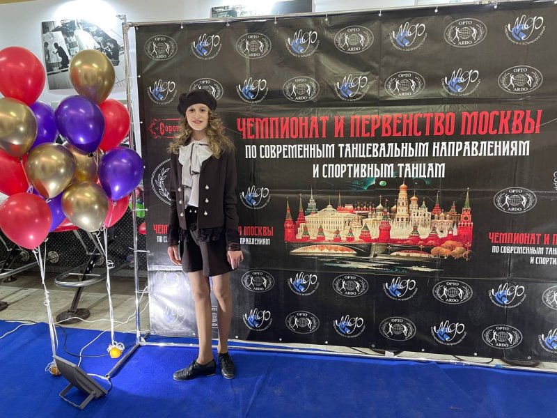 Школьница из Красноармейска победила на Чемпионате и Первенстве Москвы по современным танцевальным направлениям и спортивным танцам