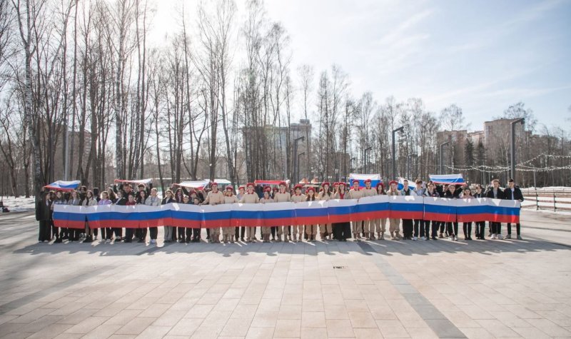В Пушкинском округе запустили флешмоб с флагом Российской Федерации