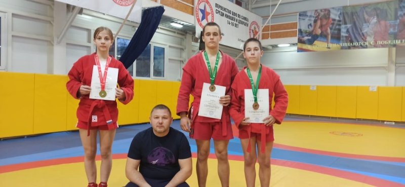 Воспитанники КСЕ «Аврора» стали призерами Первенства Московской области по самбо