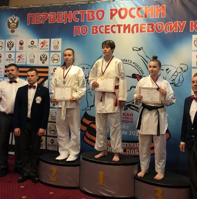 Спортсменка из Пушкино вошла в сборную России по карате