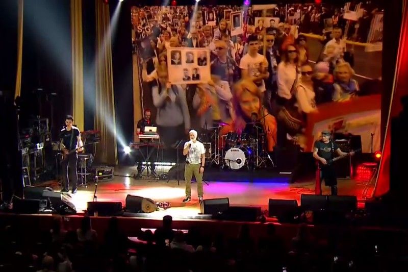 В Наро-Фоминске прошел концерт в поддержку российских военных
