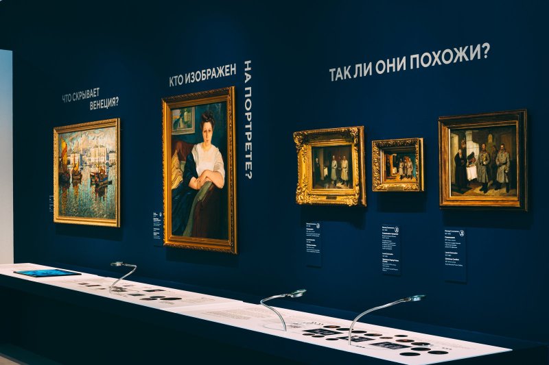 Более 18 тысяч билетов в учреждения культуры приобрели жители Подмосковья по «Пушкинской карте»