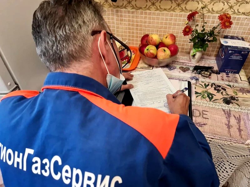 45 жителей Пушкинского округа заключили договор на обслуживание газового оборудования через ЕДС