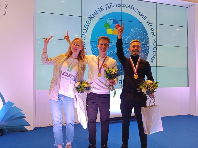 Московская область завоевала на XXI молодежных Дельфийских играх девять медалей