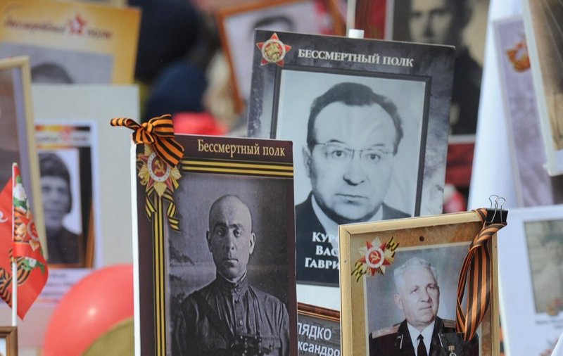 В МФЦ Подмосковья бесплатно распечатают портреты ветеранов для "Бессмертного полка"