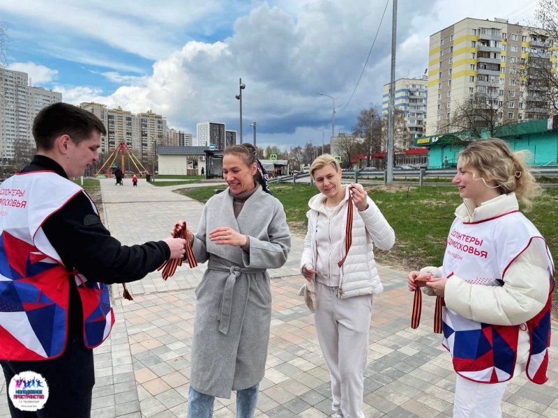 В Пушкинском округе стартовала акция «Георгиевская ленточка»