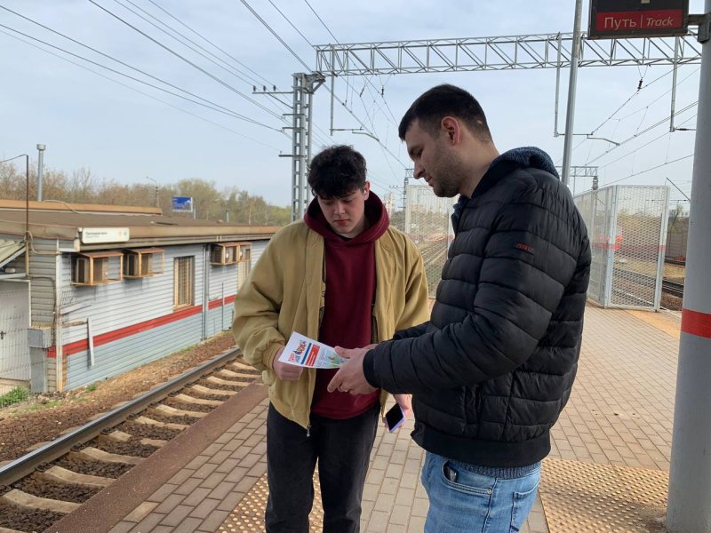 На станции «Мамонтовская» прошел очередной профилактический рейд по соблюдению правил безопасности на объектах железнодорожной инфраструктуры