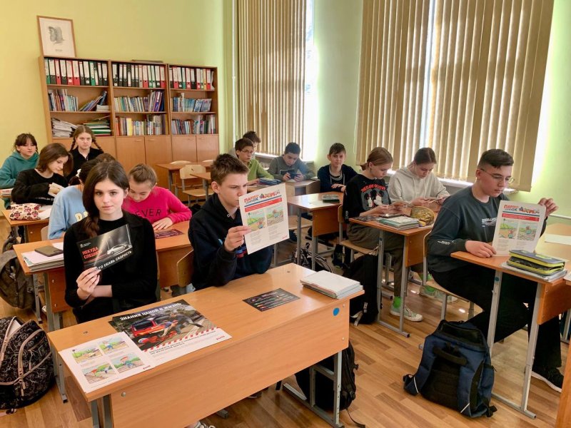 В Черкизовской школе провели лекцию по безопасности на железной дороге