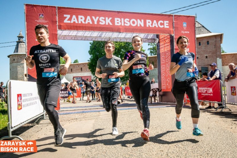 В Зарайске провели исторический забег  «Zaraysk Bison Race»