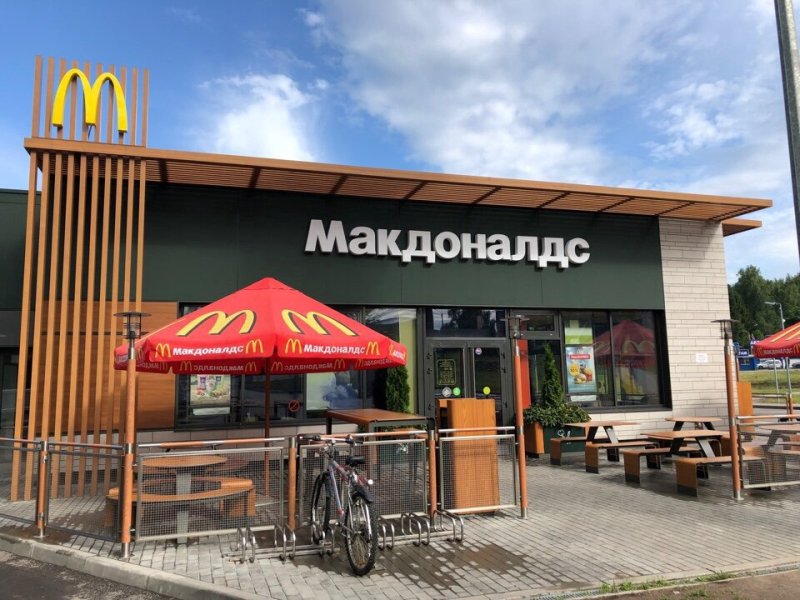 К середине июня в Подмосковье откроются все точки  "Макдональдс" 