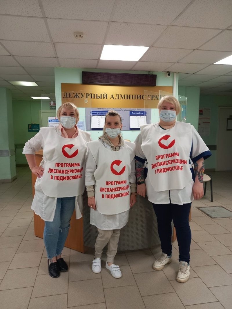 Более 70 человек прошли обследование в единый день диспансеризации в Пушкино