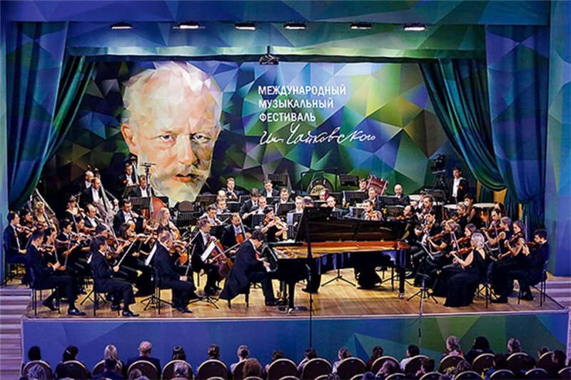 Стартовала продажа билетов на заключительные дни фестиваля Чайковского в Клину