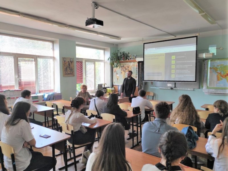 В Ивантеевке прошел открытый урок на тему «Бизнес - это просто!»