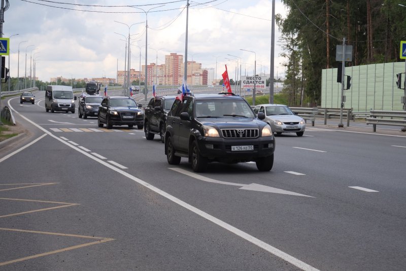 Автопробег, посвящённый Дню памяти и скорби прошёл в Пушкинском округе