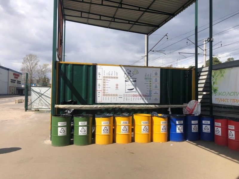 Более 100 тысяч кубометров крупногабаритных отходов отправлено на переработку с площадок «Мегабак» в Подмосковье