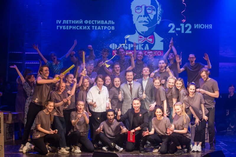 Московский Губернский театр завершил девятый театральный сезон