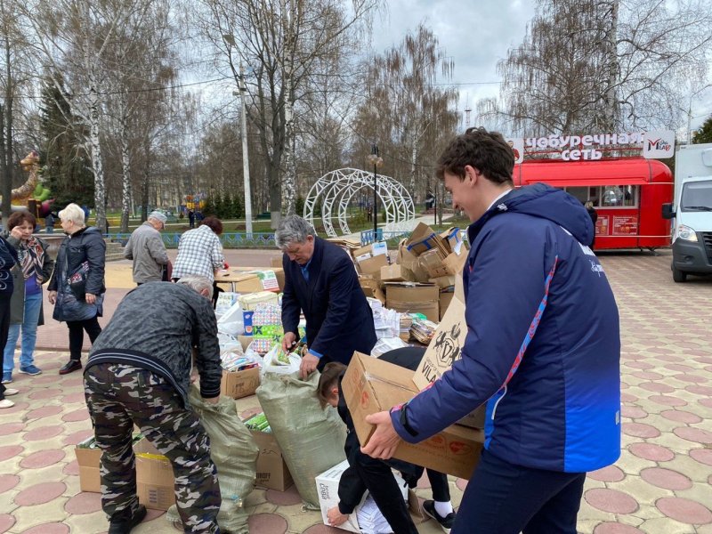 В Луховицах прошла акция "Спаси дерево- сдай макулатуру"