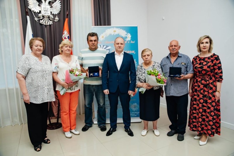 Семейные пары со стажем поздравили в ЗАГСе города Пушкино