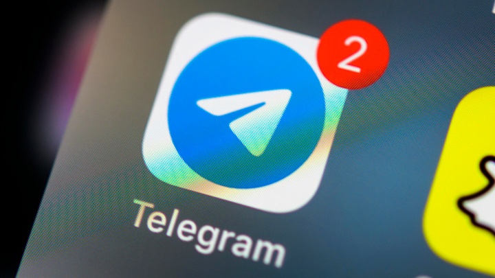 Новый telegram-чат появился у жителей Ашукино