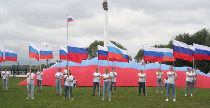 День Российского флага отмечают в Подмосковье