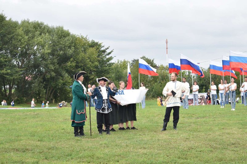 День Российского флага отмечают в Подмосковье