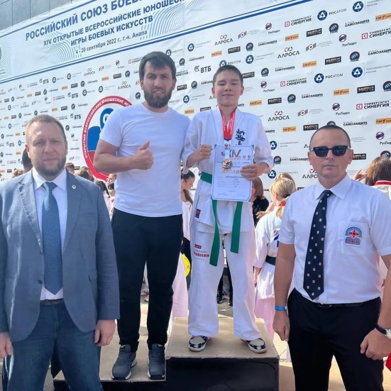 Пушкинский спортсмен стал чемпионом XIV открытых всероссийских юношеских игр боевых искусств 2022