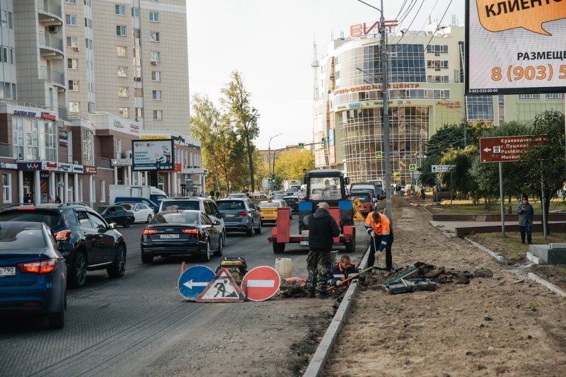 На улице Чехова в Пушкино продолжаются ремонтные работы
