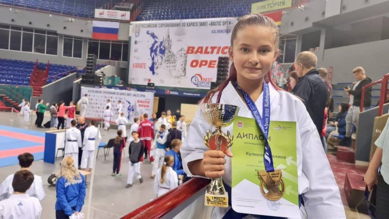 Спортсмены из Подмосковья завоевали 30 медалей на всероссийских соревнованиях по каратэ