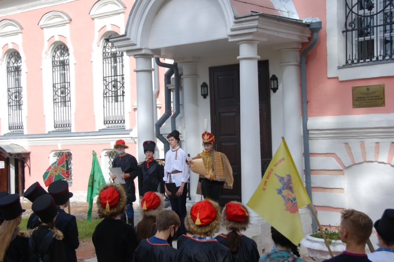 В музее «Усадьба Лопасня-Зачатьевское» пройдет военно-патриотическая игра