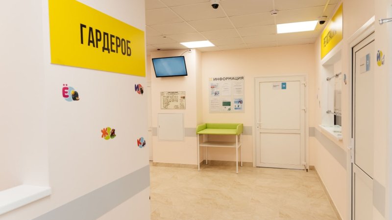 Новая амбулатория начала прием пациентов в Пушкинском округе