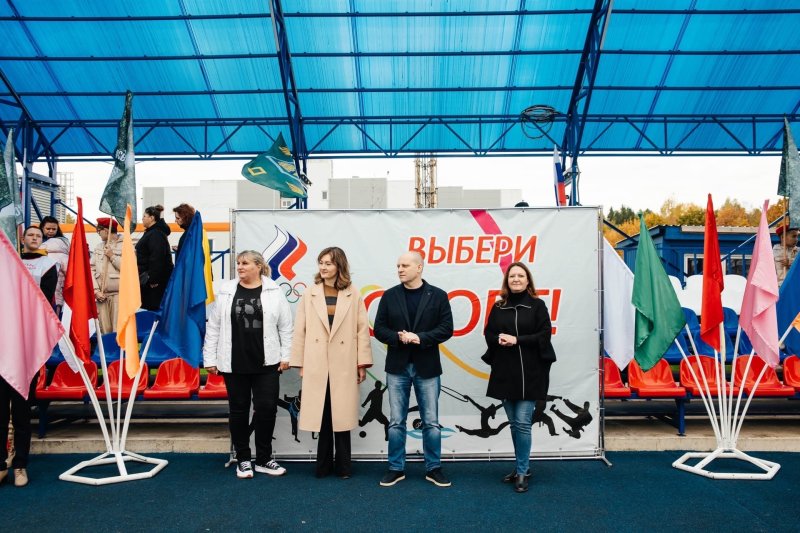 Сотрудники пушкинских детских садов приняли участие в спартакиаде