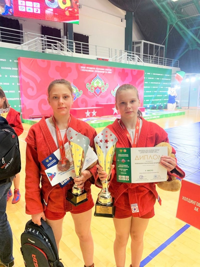 Пушкинские спортсменки завоевали призы на всероссийском турнире по самбо