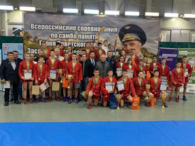 Пушкинские спортсменки стали лучшими на Всероссийских соревнованиях по самбо