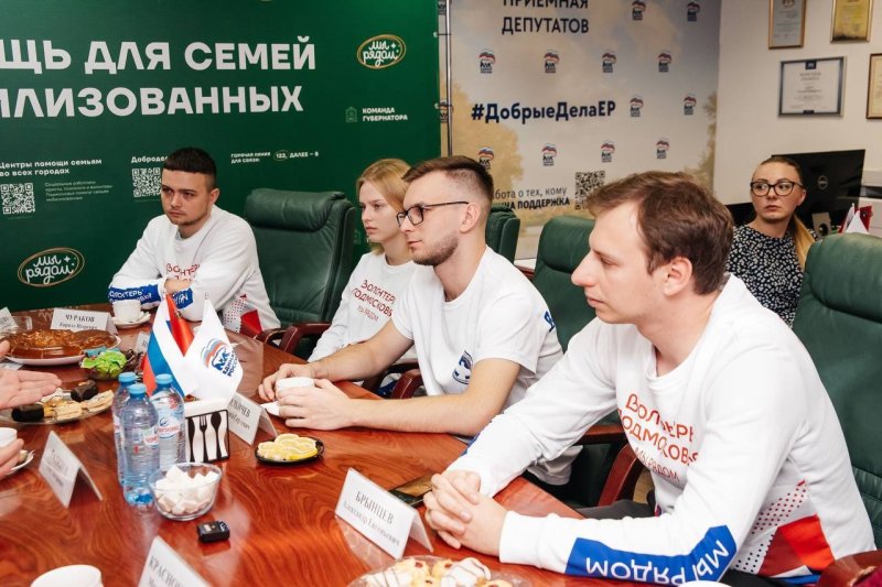 Более 16 тонн гуманитарной помощи собрано в Пушкинском округе