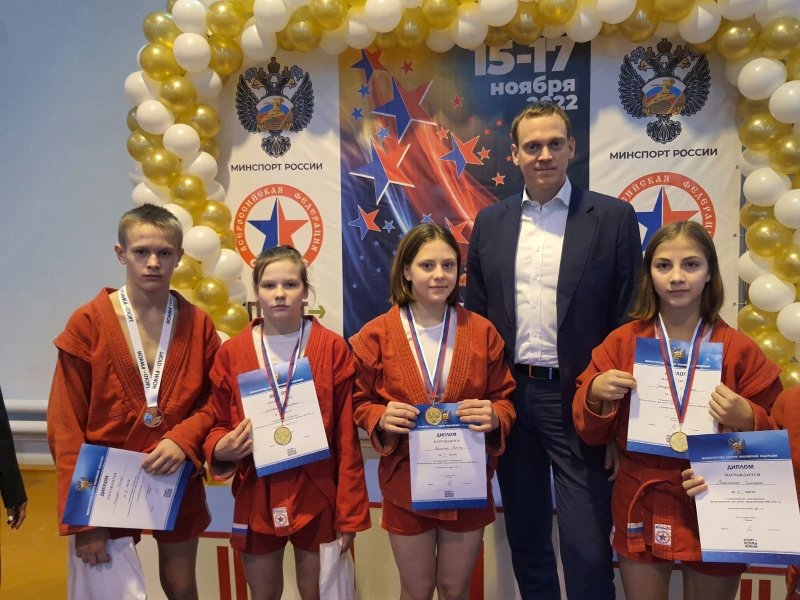 Юные пушкинские спортсмены заняли призовые места на соревнованиях по самбо