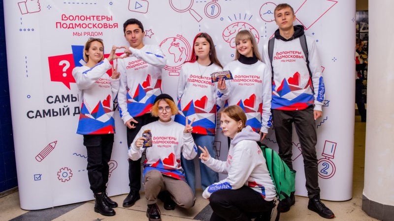 Команда Пушкинского округа победила в финале интеллектуальной игры для волонтеров