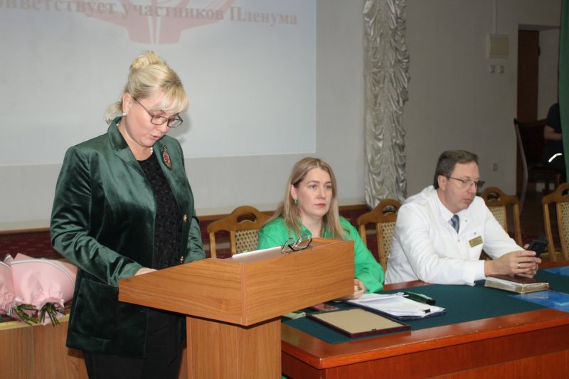 17 ноября прошел III Пленум Пушкинской городской организации профсоюза работников здравоохранения