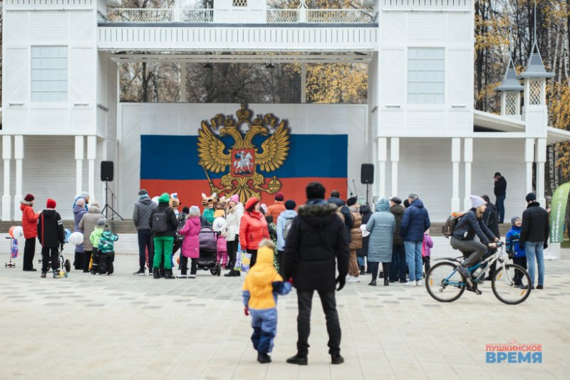 Спортивные эстафеты и анимационную программу подготовили для юных жителей Пушкинского округа в честь праздника