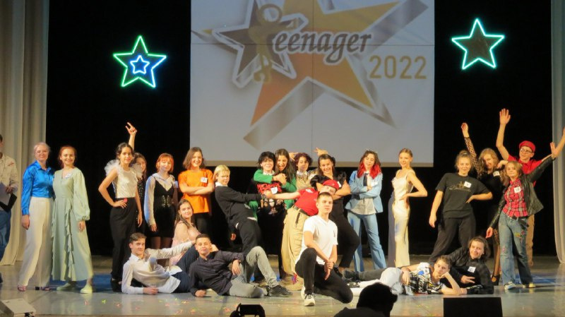 Победительницей открытого конкурса «Премия Teenager – 2022» стала юная жительница Красноармейска
