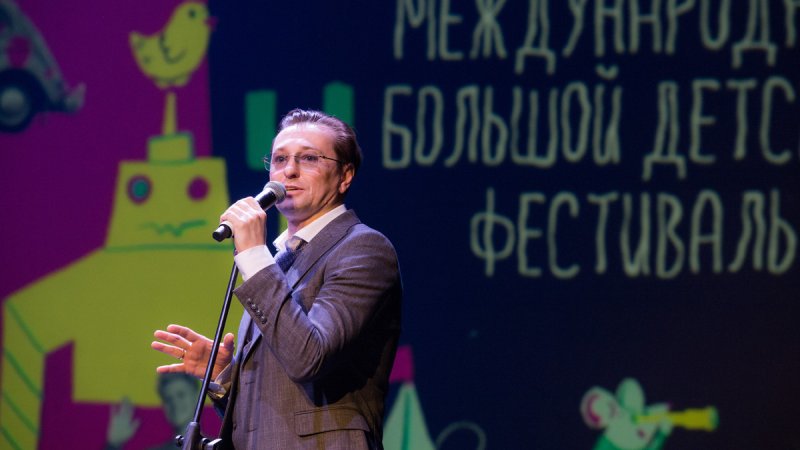 В «Новом Манеже» пройдет закрытие V Большого Детского фестиваля