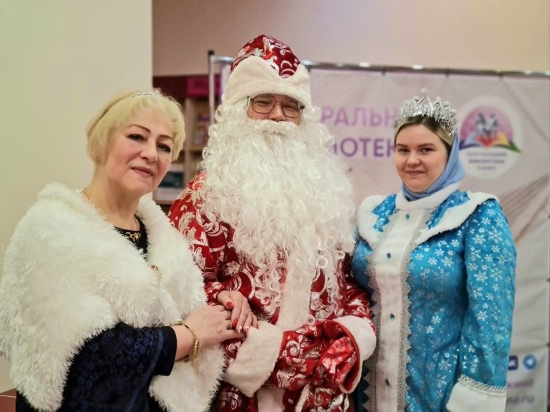 В пушкинской библиотеке отметили день рождения Деда Мороза